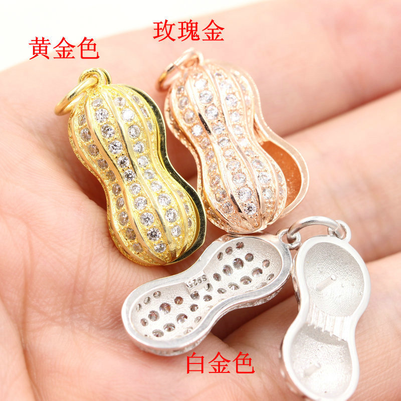 accessory