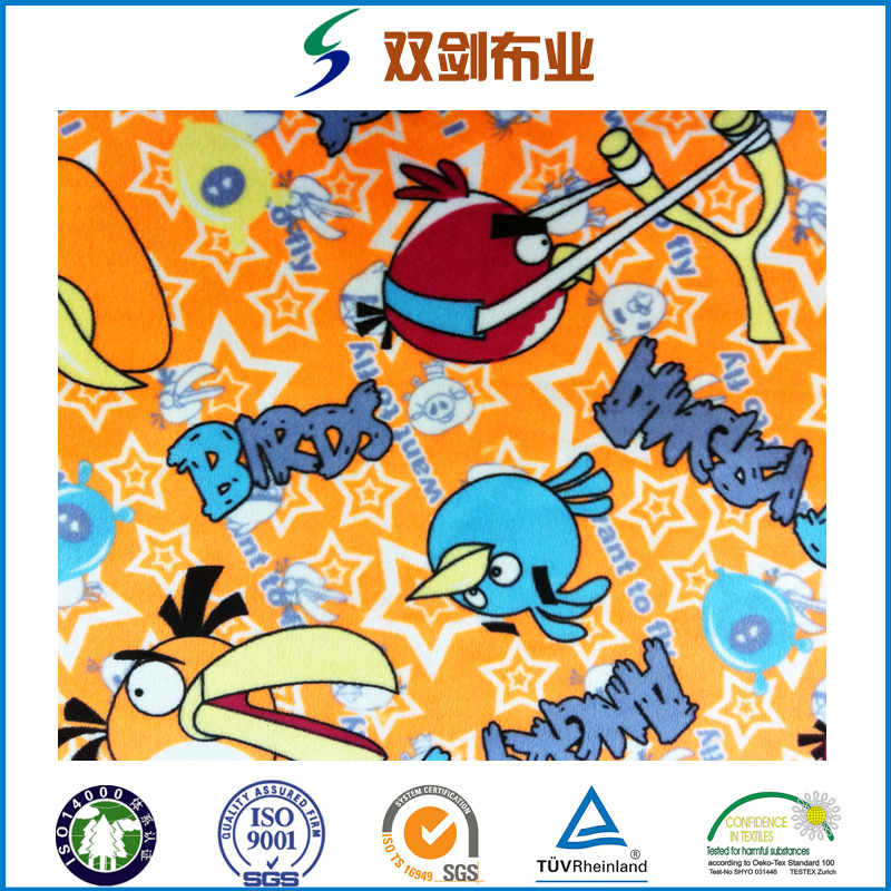 印花超柔服装 玩具 家纺装饰绒布面料 印花仿超柔 常熟厂家销售