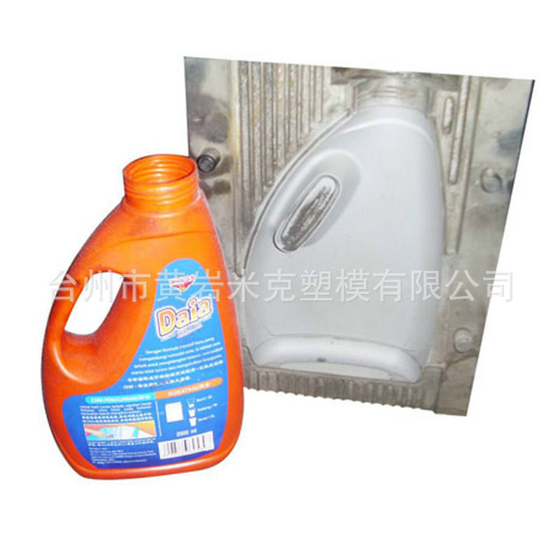 洗衣液桶吹塑模具