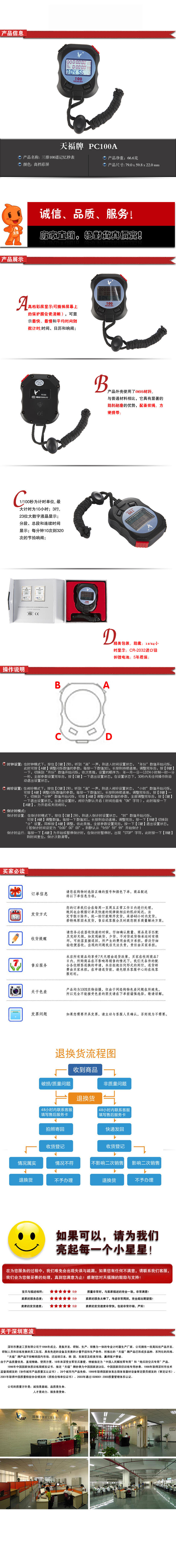 T2pBinXeNcXXXXXXXX_!!178390126