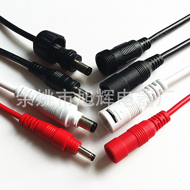 厂家供应纯铜5521防水DC线