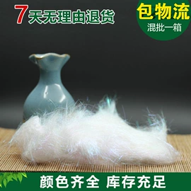 线类;绳子类;织带