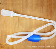 厂家直销鱼缸水族箱换水器、洗沙器、鱼缸换水器、吸水管、小白吸