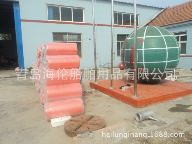 海伦供应批发聚氨酯(EVA实心)护舷,游艇用靠球,设施