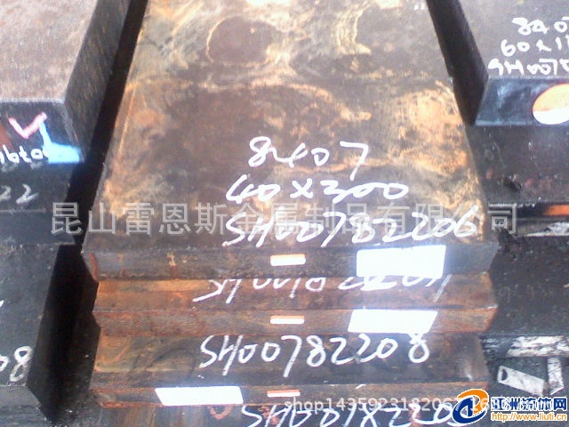 【热销】瑞典一胜百8407热作模具钢 8407圆棒