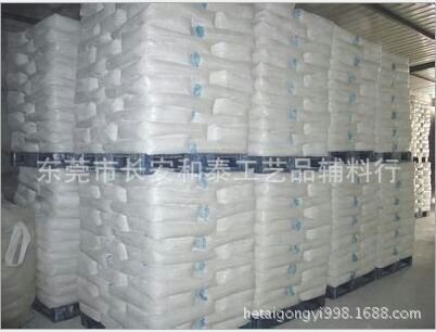 QQ图片20150421123526