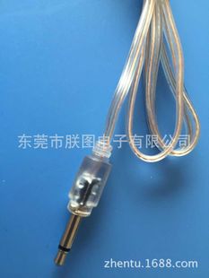 �S�Ҵ������a3.5����͸�����l��|͸���p�K���^��