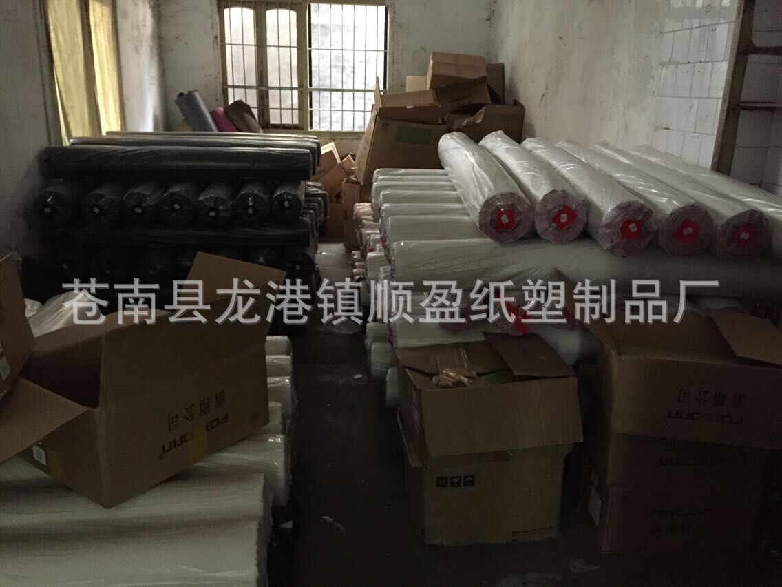 QQ圖片20150409145927