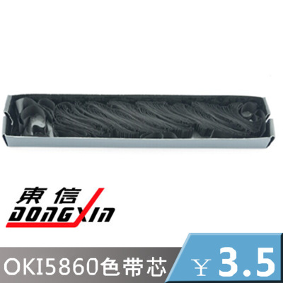 Bank dedicated! Suitable for Stone OKI5860SP OKI5660SP Ribbon core
