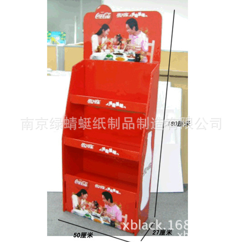 厂家直销饮料展示架 超市宣传纸板货架 零食产品纸展示柜