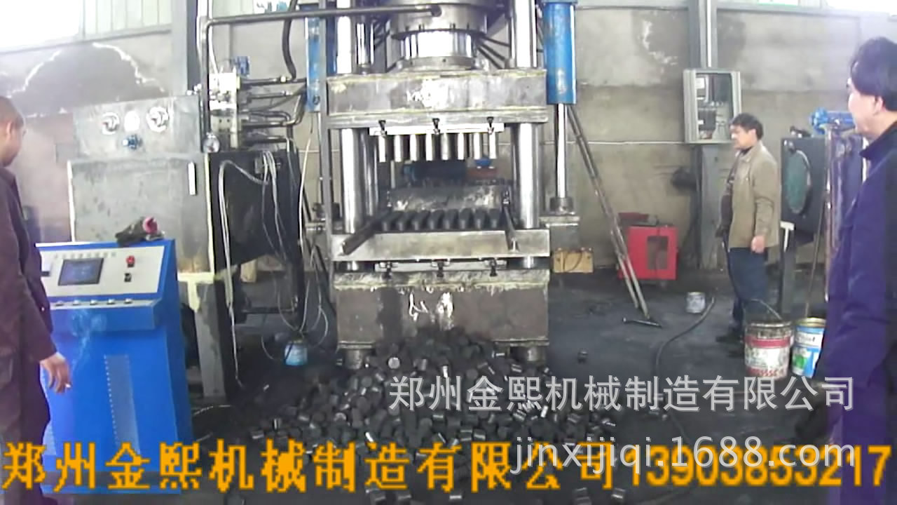 315吨 煤柱成型机 煤快成型机 煤棒成型机 型煤压机 煤蛋液压机