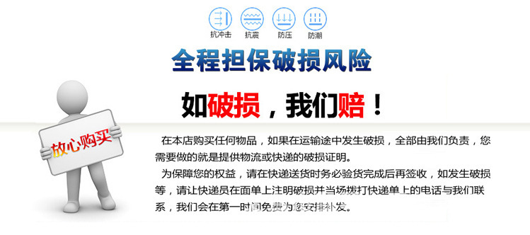 阳江不锈钢剪刀 厨房多功能剪子 家用强力剪刀 全钢剪 鸡骨剪详情15