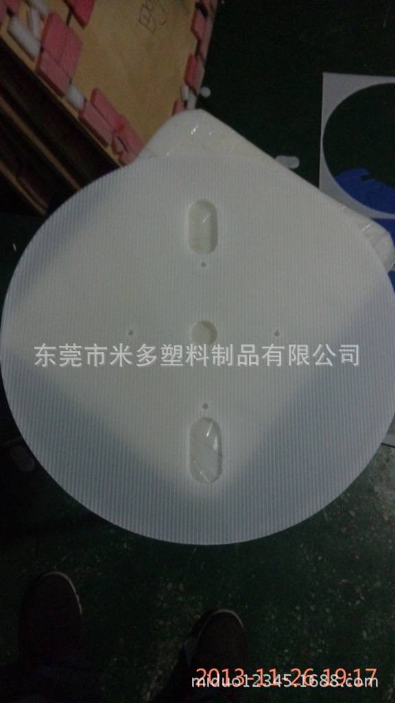 5mm乳白色塑胶端子胶盘 中空板圆圈 根据客户硬度图纸做货