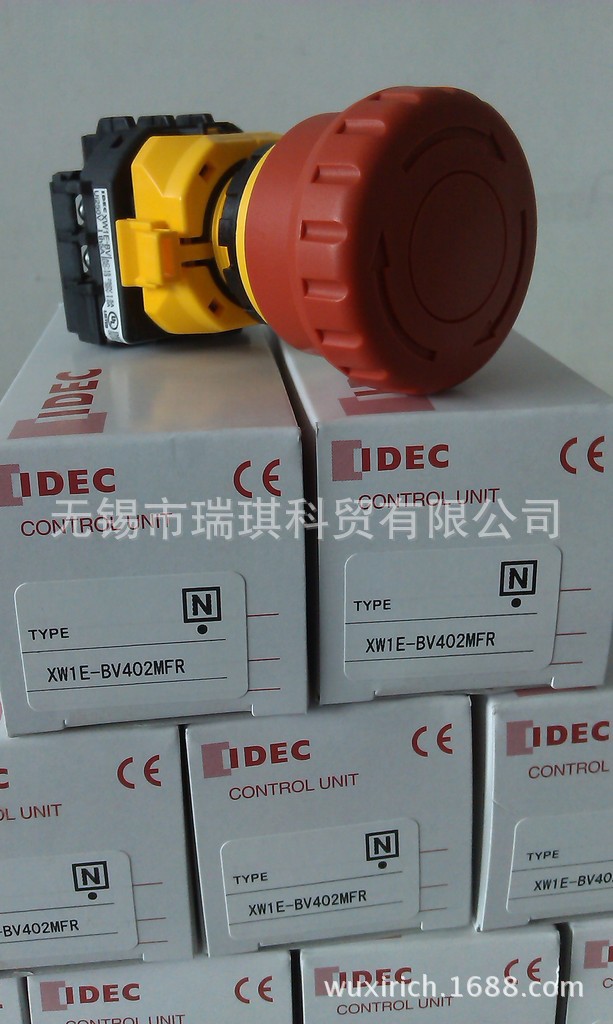 现货供应和泉紧急按钮XW1E-BV402MFR