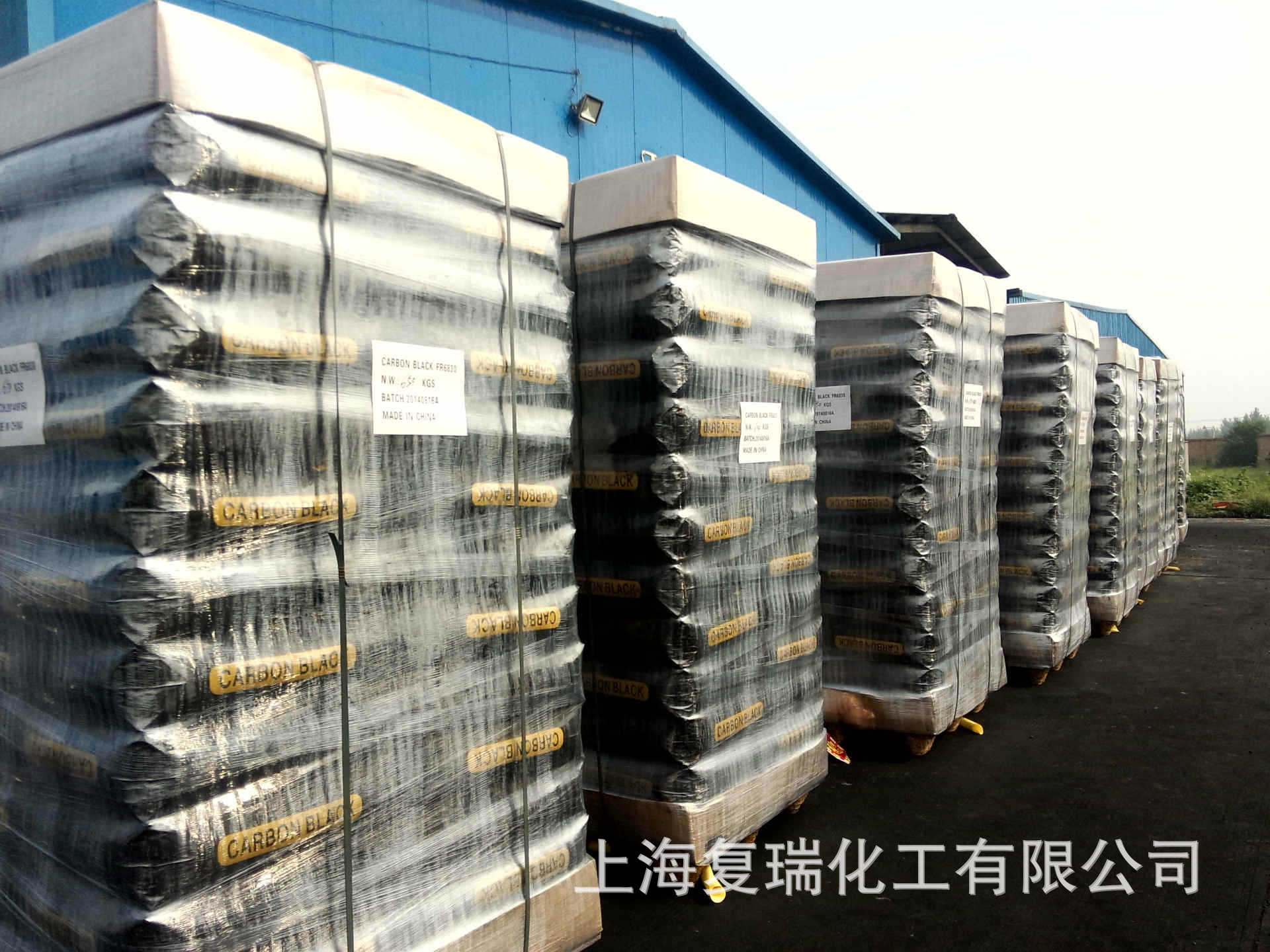 盘锦注塑色母粒FR819碳黑18790761856 黑度好的注塑色母粒碳黑