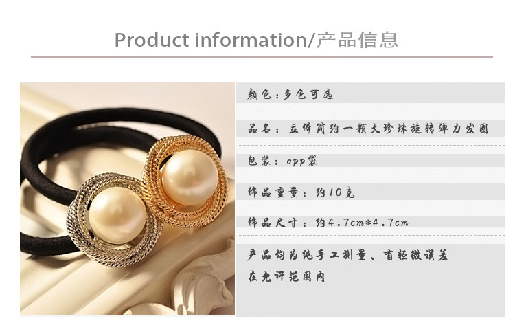 Camellia Hair Ring Alloy Flower Hair Rope display picture 12