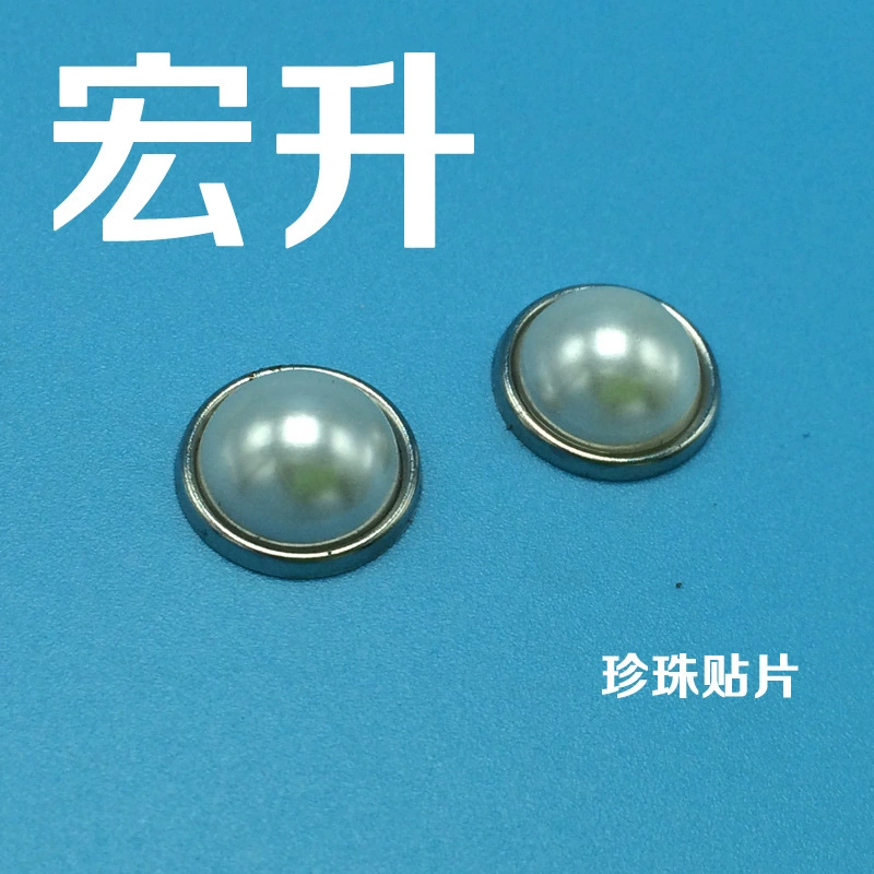 12 мм жемчужный патч половина жемчужина жемчуг инкрустированный металлический лист полукруг жемчуг