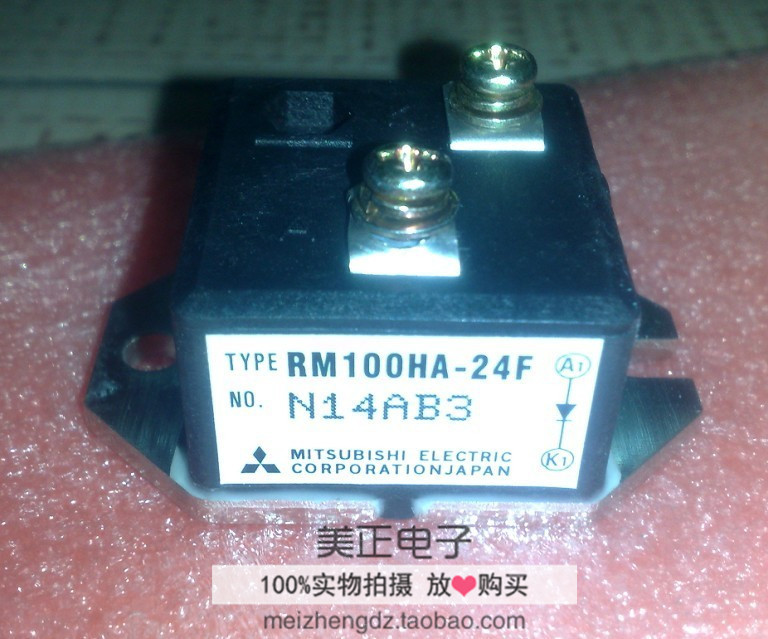 RM100HA-20F RM100HA-24F RM200HA-20F RM200HA-24F 原装三菱模块