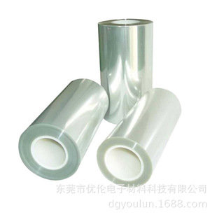 ����25U͸������Ĥ ���p���x��PET�����x��Ĥ 0.025mm/1~3��