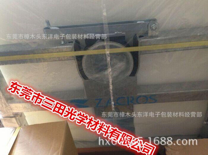 日本藤森PET防静电膜藤森 PF-38D PF-38DK PF-38T