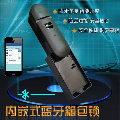 Lok Pui Embedded Bluetooth Luggage lock Draw bar box High-tech Locks Customizable Mold Secondary development