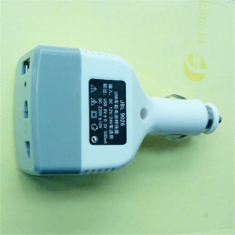 chargeur - Ref 1296509 Image 7