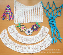 �ֹ�ë����]���b�o�����h�� ë�q�޾�DIY�hᘾ�����߅����ֹ���