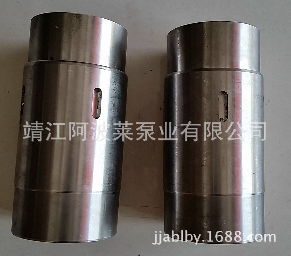 长期供应 化工泵轴套 泵轴 材质904L  2205 2520 纯钛 哈氏合金