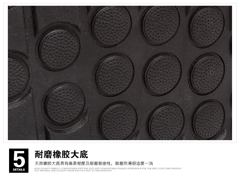 版麵（DH視覺） (20)