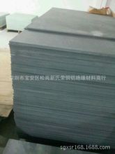黑色防靜電合成石 國產碳纖維板 藍色耐高溫合成石板