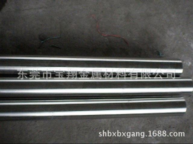 420不锈钢圆棒 不锈钢棒 直径 5mm 6mm 7mm 8mm 9mm 10mm 11mm