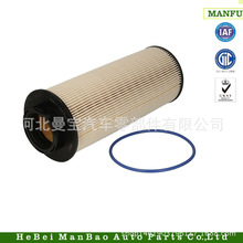 曼宝滤清器_曼宝滤清器价格_优质曼宝滤清器