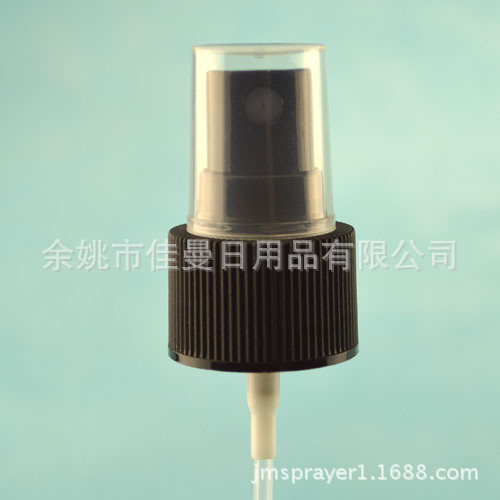 24/410喷头 塑料喷头 香水喷头 化妆品包装