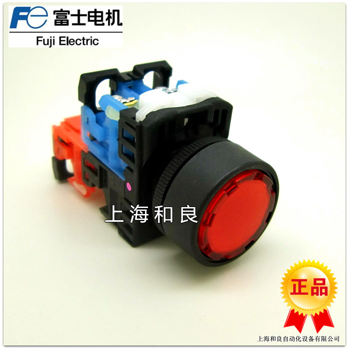 特价供应AR22FOL-11E3R按钮开关 富士按钮 富士选择按钮开关 按钮开关,富士按钮开关,富士带灯按钮开关,AR22FOL,AR22F0