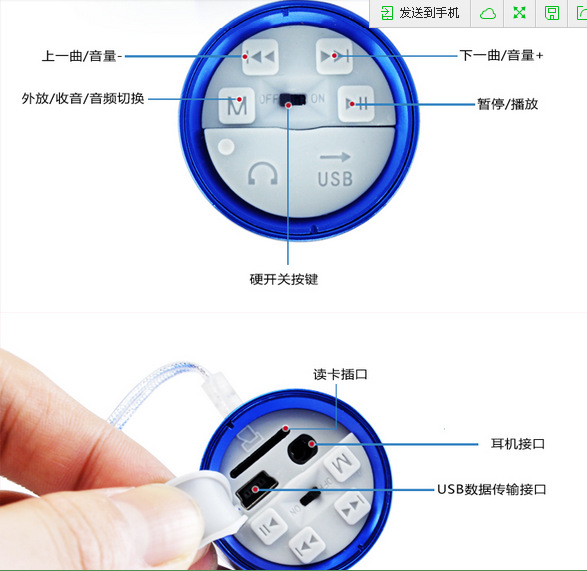 Haut-parleurs portables - Ref 2274528 Image 27