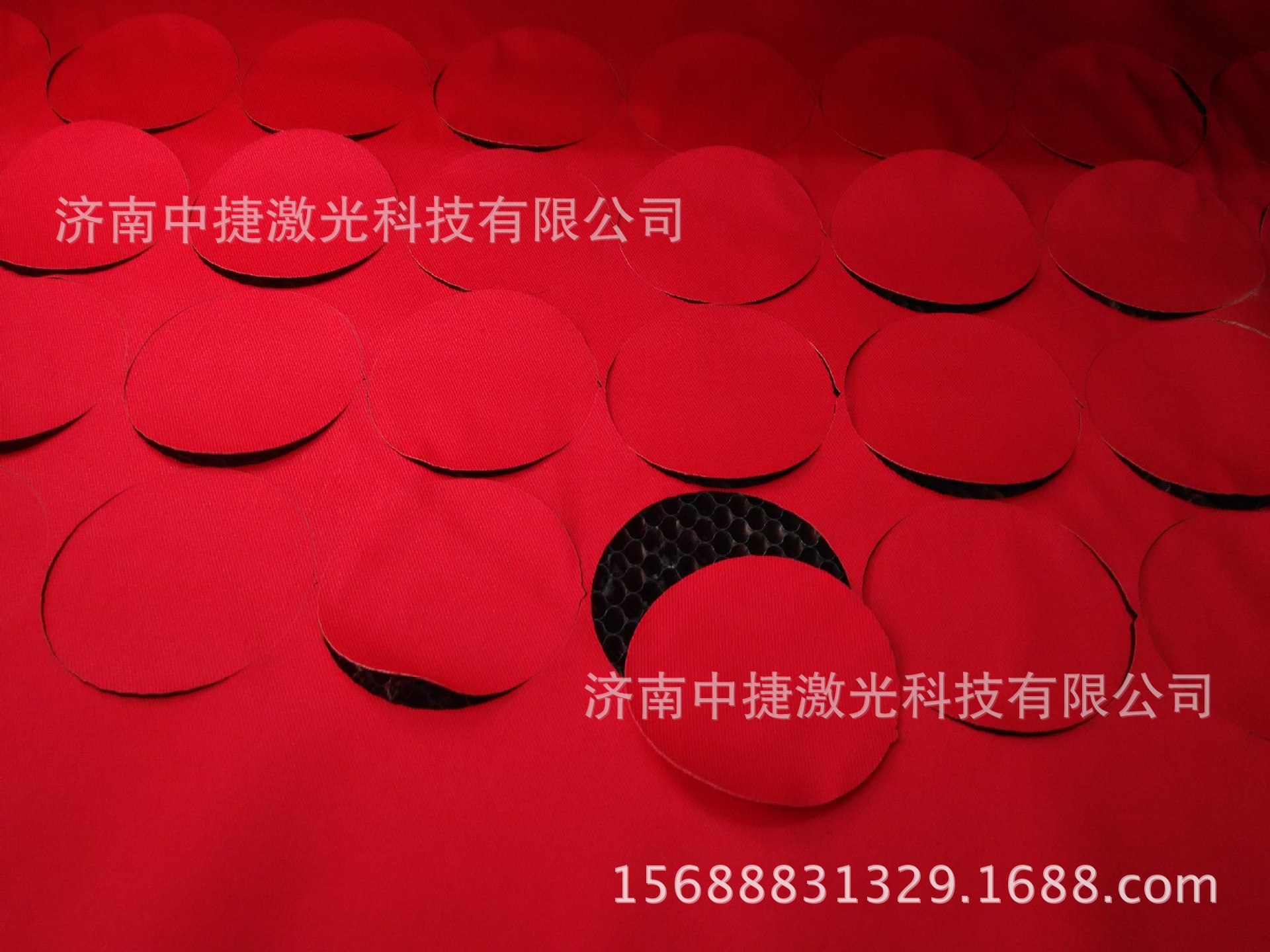 undefined