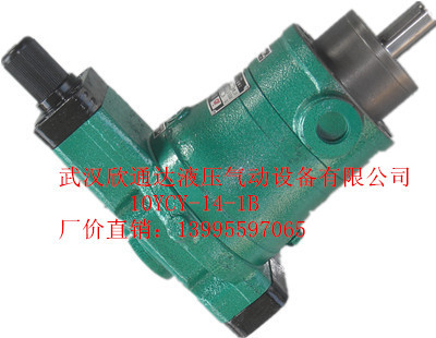 轴向柱塞泵 63SCY 63SCY14-1B柱塞泵 手动变量 轴向柱塞泵