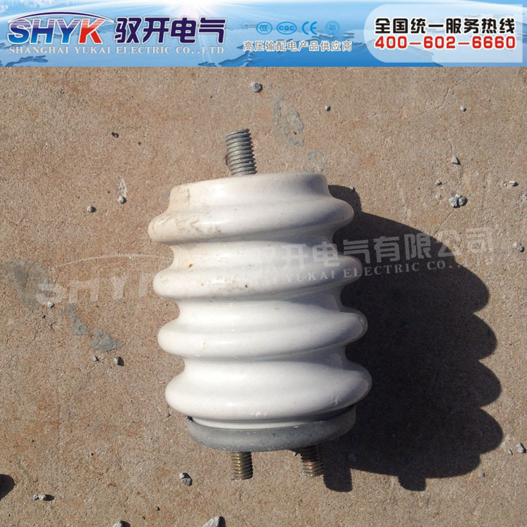 现货供应支柱陶瓷绝缘子各种型号复合绝缘子海坦绝缘子