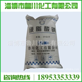 热稳定剂;羧酸盐;其他颜料