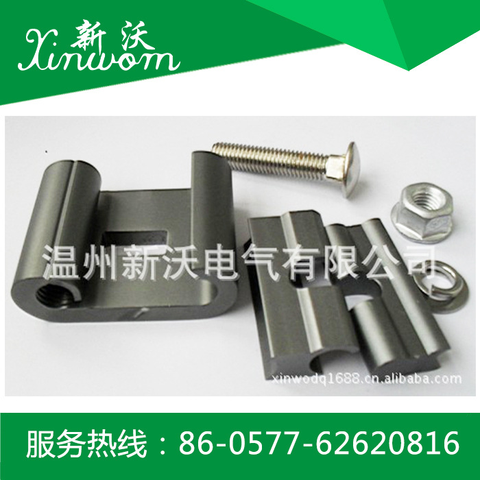 供应变压器用C型线夹 JLC  RLT-B50、RLT-B61、RLT-B71