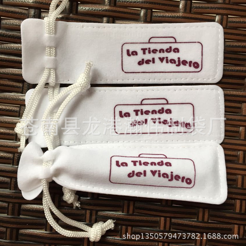 QQ图片20150313111933