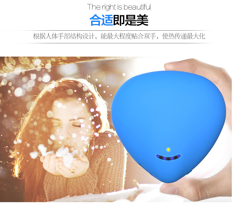 Réchauffeur USB pour les mains - Ref 419913 Image 13