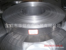 宝鸡华铭GR1钛带钛箔钛片工厂Titanium belt