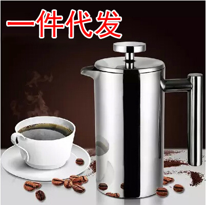 Double-layer Stainless Steel Coffee Pot French Coffee Squeezer Heat Pot Tea Maker French Squeezer