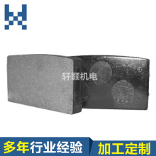 ֱ�N���� �Ӵ�ʯ�ޚ�ӄx܇Ħ��Ƭ �Չ��Cݔ�͎���|�PĦ��Ƭ