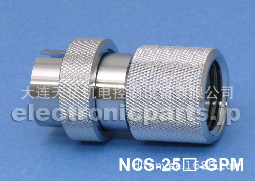 七星科学连接器 七星插头 ，NCS-256-GPM?