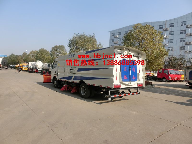 CIMG2549