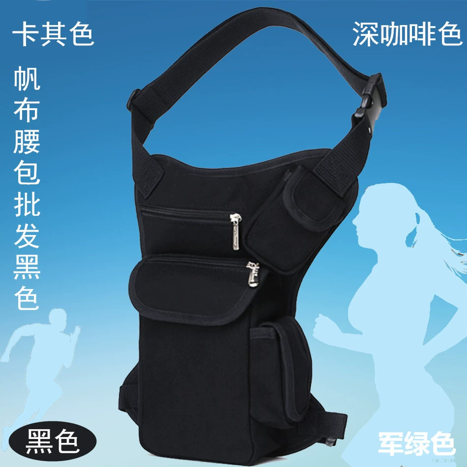 Sports belt bag for men and women, hip bag for leisure for cycling, for running
