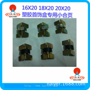 ������м��L�_20x20�����L�_20X29�F�q��