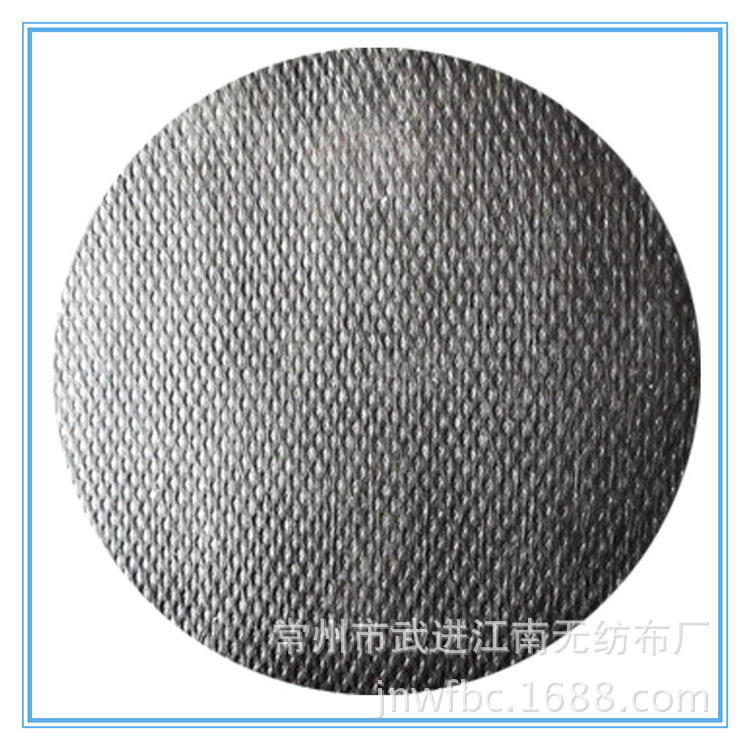 常州厂家直供50~1500房屋建筑及汽车吸音无纺布